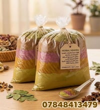 حنة هندية • تكثيف الشعر • علاج التساقط