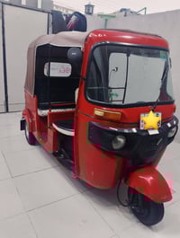 تكتك ٢٠١٨ • مصبوغه جماليه • البصره الجزيره