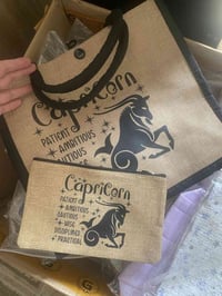 جنط خوص • مبطن • حجم كبير