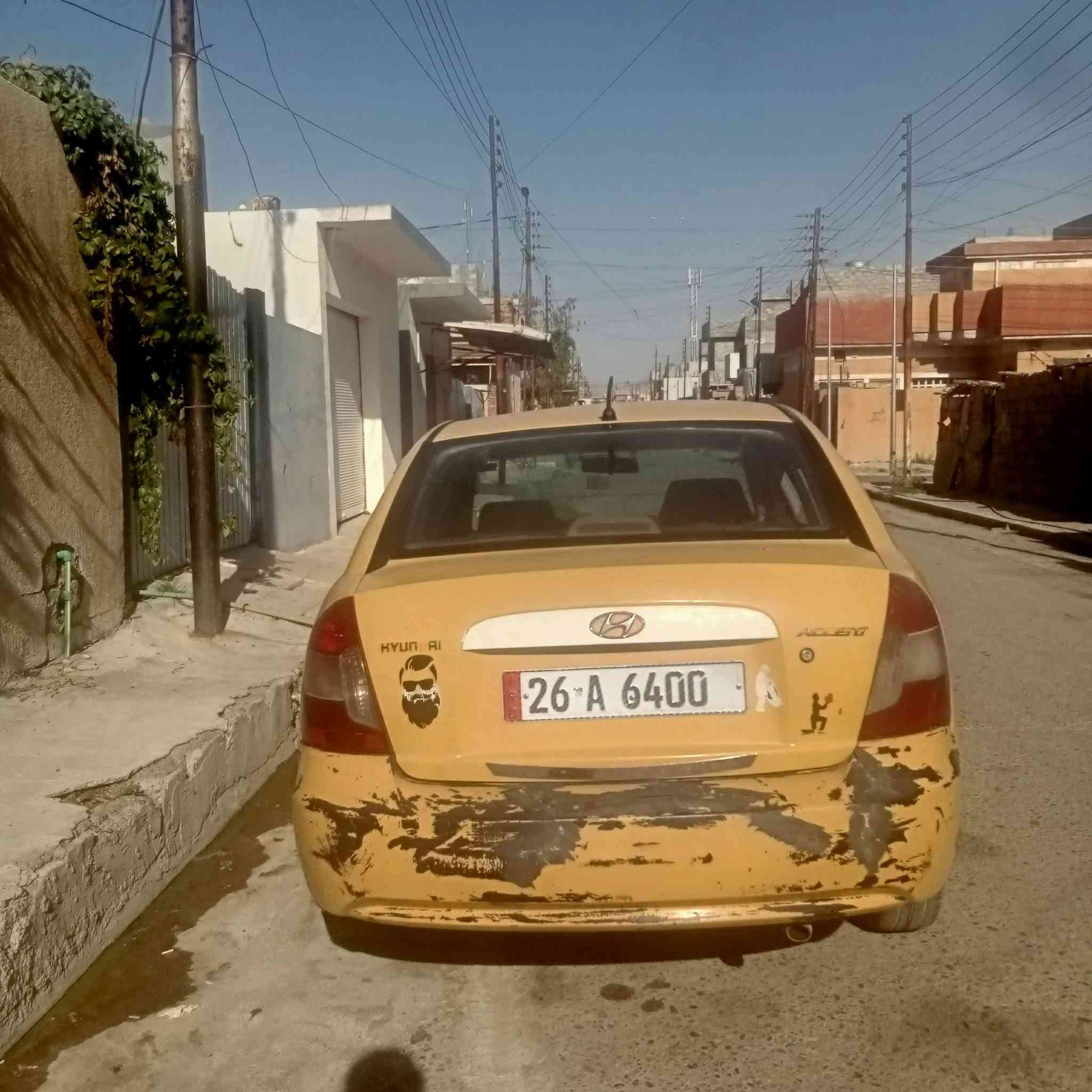 للبيع ***********
