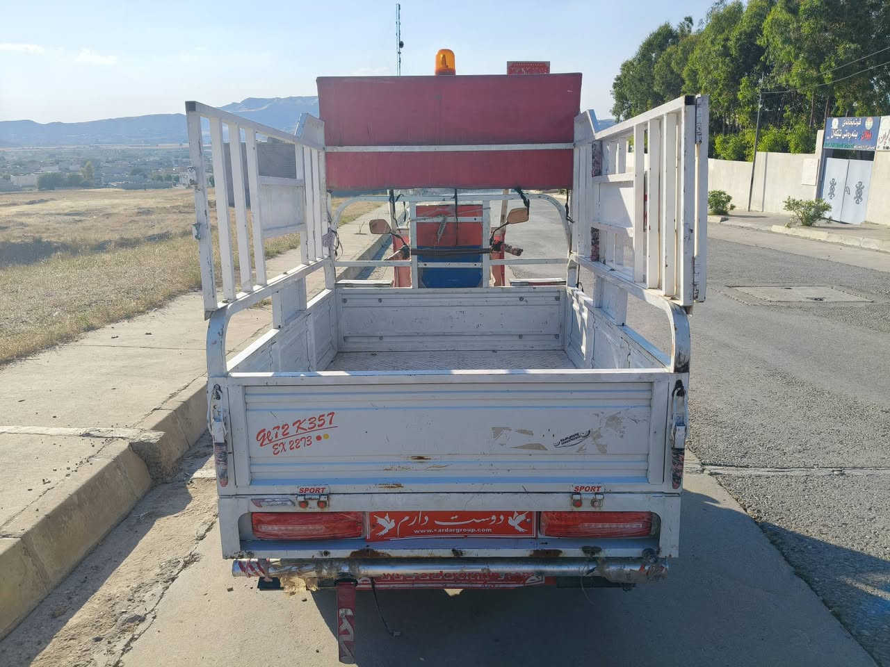 السلام وعليكم  سعر 11ورقة كل شي مزبوت


**إذا كنت صاحب هذا الإعلان وتريد حذفه لأي سبب، رجاءا أرسل رسالة إلى الدعم الفني**