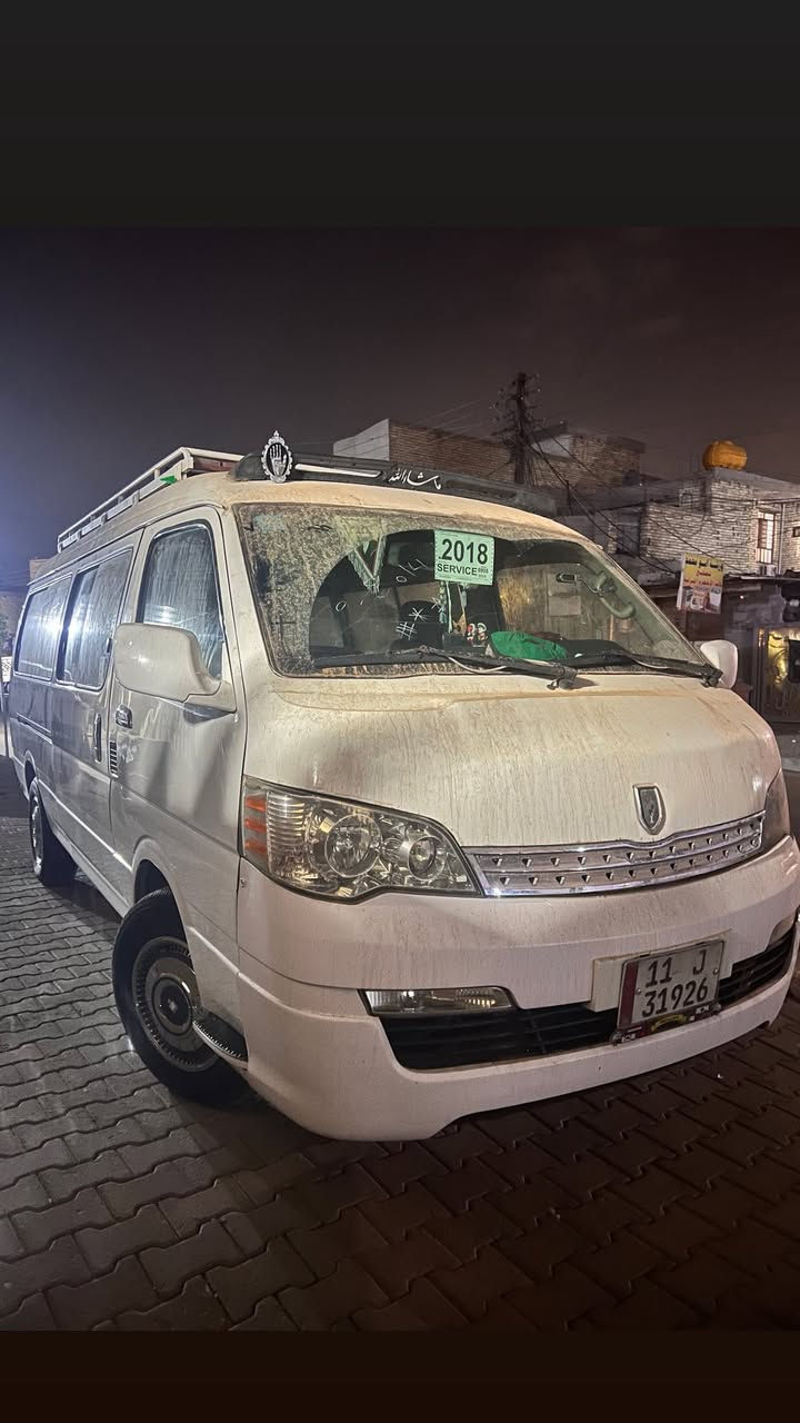 السلام عليكم جنبي اجوان للبيع موديل ٢٠١٤ رقم بغداد انكليزي تحويل ثاني يوم سنويه ٢٩ مكينه فور واي ام القبق الاصفر دوشمه عام كشنات وكاعيه وتنته قلابي مال ستاركس تخم تاير جديد صدر امامي خلفي جديد العنوان بغداد جسر ديالى القديم السعر ٩٥ وبيها مجال قليل للاستفسار ***********
