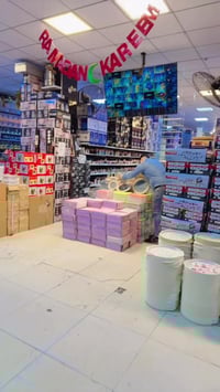 ابو علي منزلية • الزعفرانية • ارخص اسعار