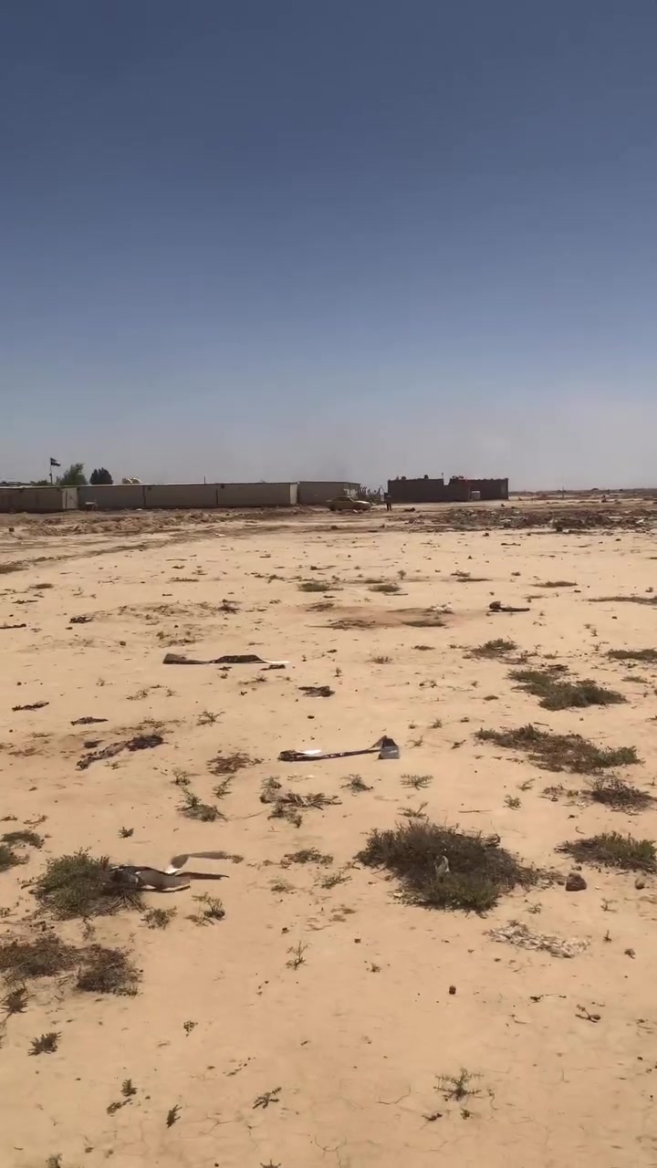 الاستفسار ***********

