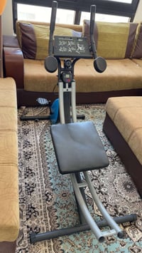 جهاز رياضة • صغير • مطلوب