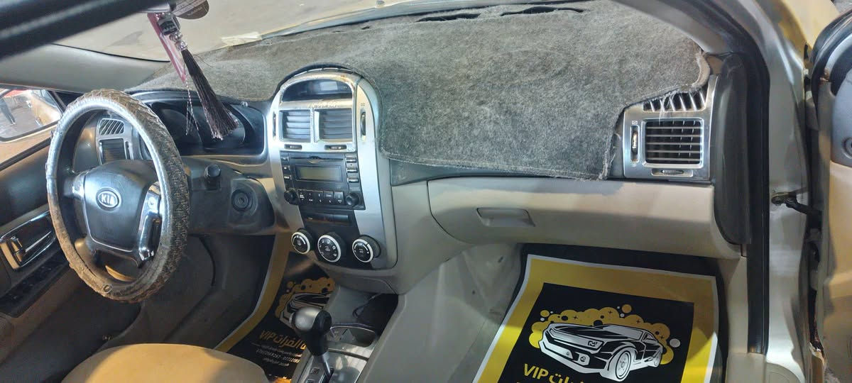 السلام عليكم
سيراتو مديل ٢٠٠٨ رقم بابل باسمي كير محرك دوش ١٦٠٠ خير من الله مصفره هيئة  سعرها ٦٩ قفل للاستفسار الاتصال ***********
مكاني كربلاء طويريج
