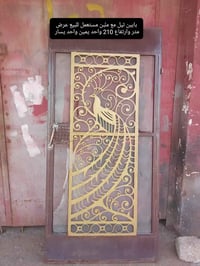 اغراض منزلية • ديكورات منزل • اثاث منزلي • مستلزمات منزل • تحف منزلية ...