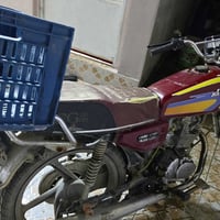 خمسه كير • سلف • اوراق كاملة