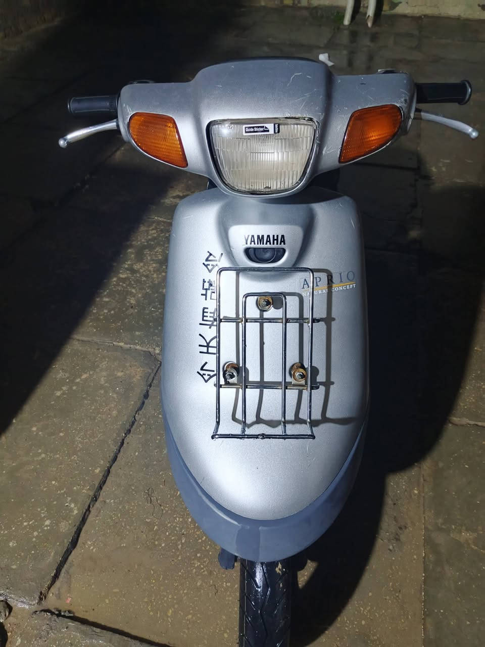 دراجه حاوي جديد ما مستعمل اهوي السعر 500 .اخت الحاويه كلها شغاله 
***********
