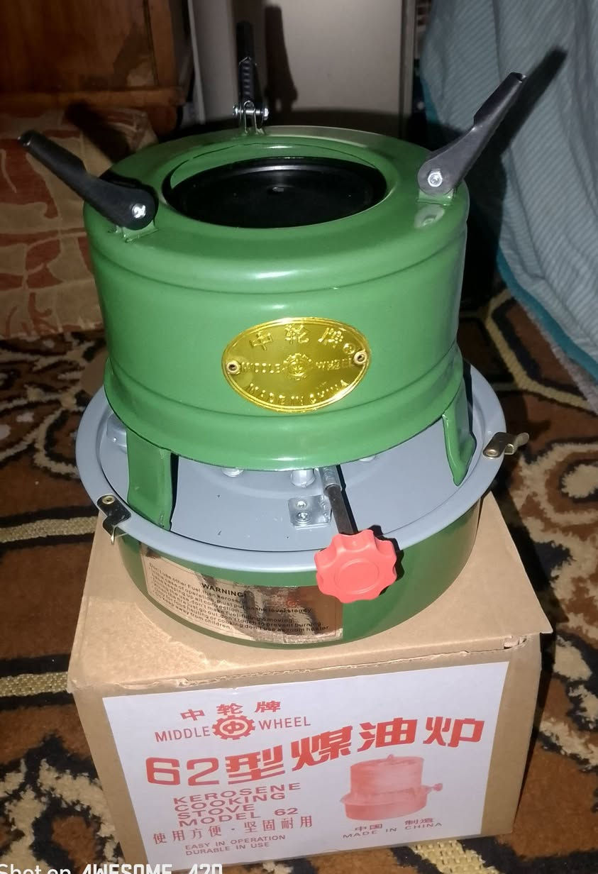 جولة نفطية اقتصادية مفيدة للطبخ 
8 فتايل الأصلية متوفر كميات 
السعر 25 مع التوصيل 
متوفر خدمة توصيل 🚕 بغداد والمحافظات 
للحج راسلونا على الخاص


**إذا كنت صاحب هذا الإعلان وتريد حذفه لأي سبب، رجاءا أرسل رسالة إلى الدعم الفني**