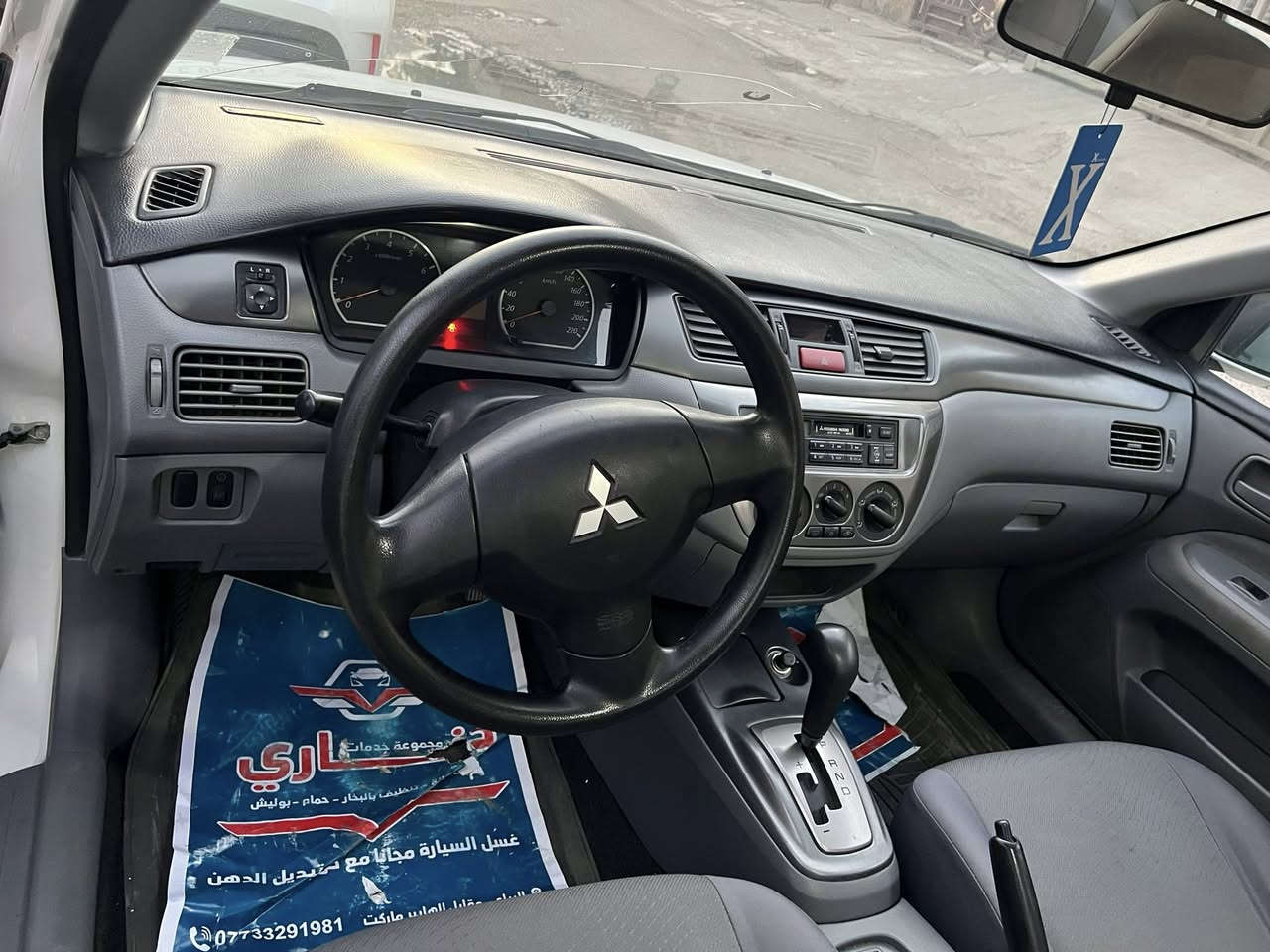 السلام عليكم لانسر ١١ مكينه ١٦٠٠ ماشيه ١٢٤ ***********السعر ١٠٠قفل قفل قفل
