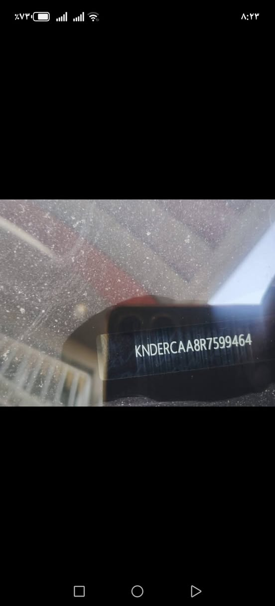 سلام عليكم  سيلتوز للبيع موديل 24 فول مكينه 2000 حادثه بنيد وجاملغ  فقط مبدل نفس الون اصلي  رقم الشاصي مرفق بلمنشور  غير متواجد عل فيس  مكاني حله بابل ***********
