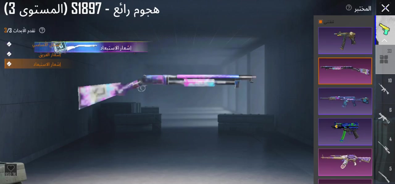 للبيع ب٥٠٠ وبي مجال


**إذا كنت صاحب هذا الإعلان وتريد حذفه لأي سبب، رجاءا أرسل رسالة إلى الدعم الفني**