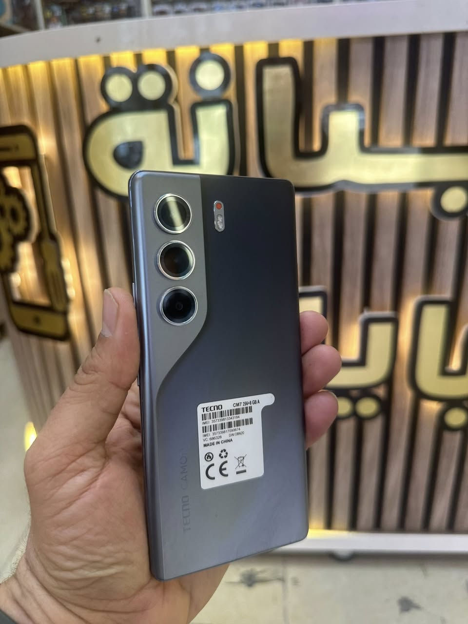 جديد جدا كومان 40برو 5 G


**إذا كنت صاحب هذا الإعلان وتريد حذفه لأي سبب، رجاءا أرسل رسالة إلى الدعم الفني**