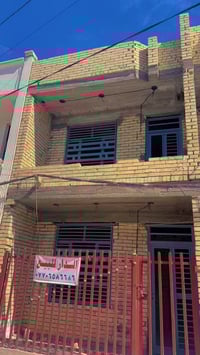 بيت للبيع خلف كليه السلام كفائات السيديه الزراعي المساحه 50 متر  الاتص...