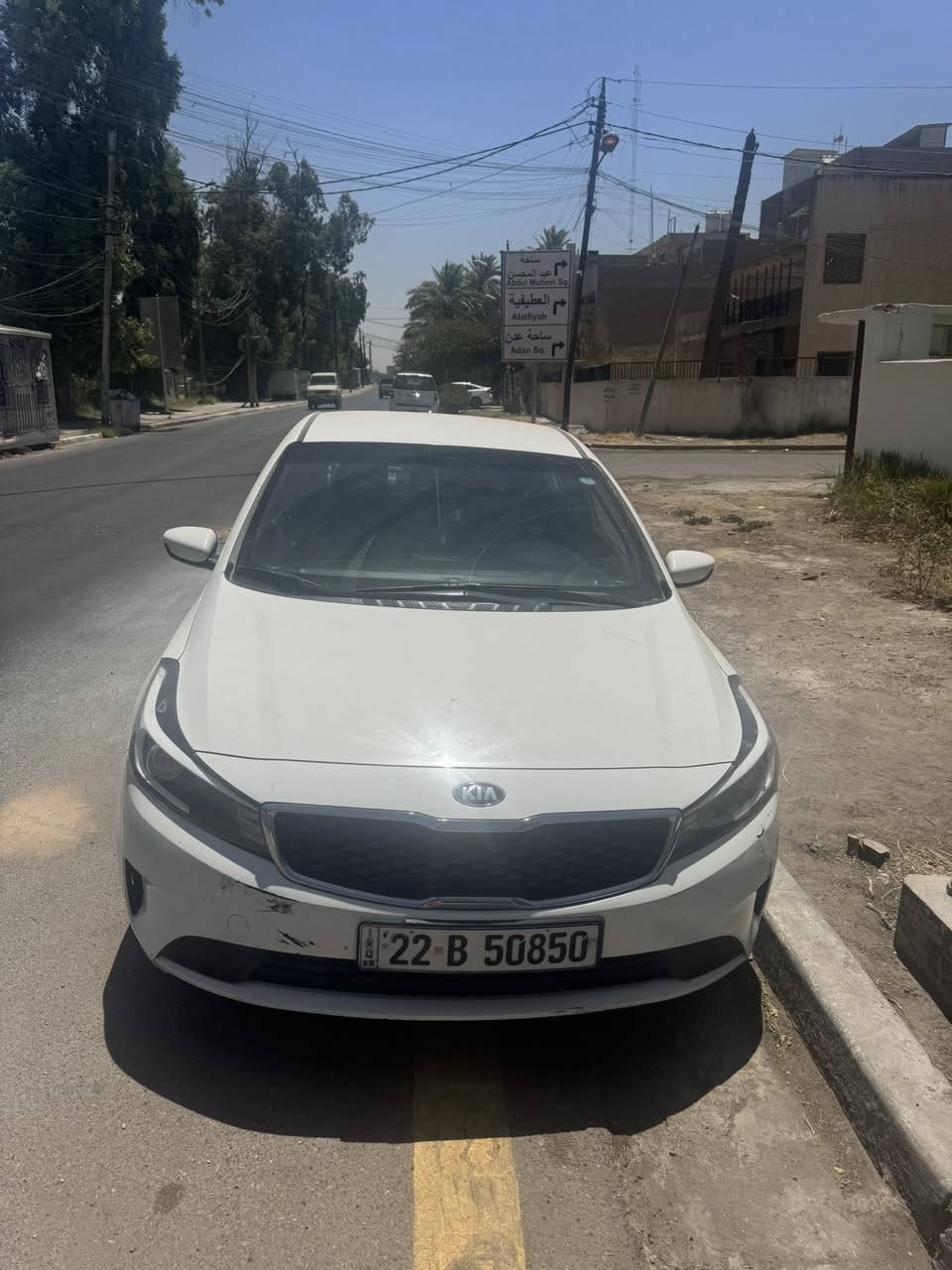 يالله سلام عليكم كروب للبيع فورتي موديل 2018. رقم اربيل سنويه ارقام جديده لل 2029 سنويه بااسمي سياره حادثه جنطه فقط عنوان الكاظميه. للاستفسار. ***********  اتصال او وات ساب. السعر 120 $. ماعجبك السعر.  اعبر المنشور.
