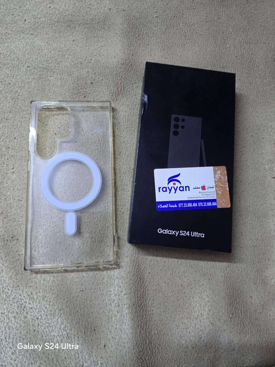 ٢٤ الترا جديد شخط مابي  شرق اوسط دبل سيم  ذاكرة ٢٥٦ رايدة ٩٠٠  للمعلومات *********** واتس
