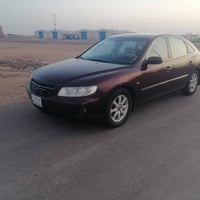 سوناتا ازيرا • ٢٠٠٦ • كفالة عامة