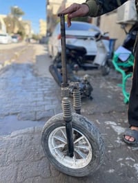 الأعظمية بغداد • قطع غيار سيارات