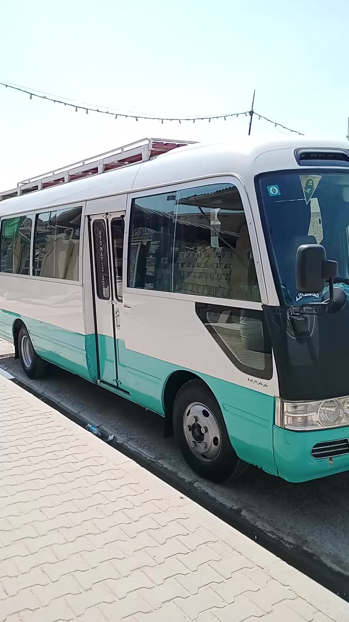 سلام عليكم كوستر البيع معامله كامله البصمه تحويل رقم الموبايل /***********/
