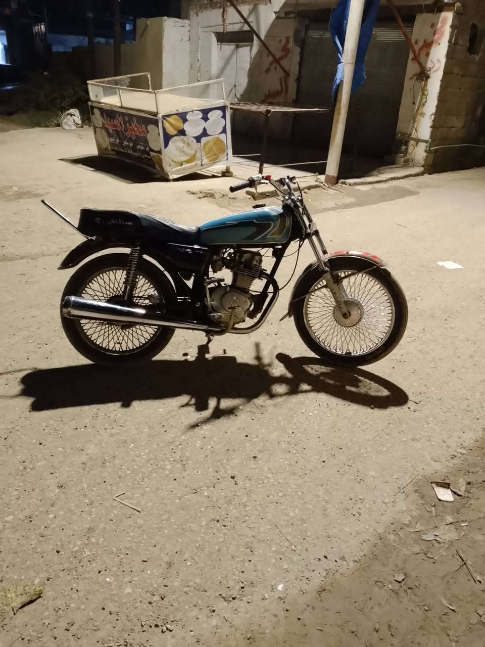 السلام عليكم دراجة ارشة 18 للبيع السعر 275 وبيها مجال العنوان ديالى بعقوبة للاستفسار اتصل على ***********
