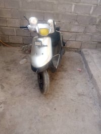 بوتين • كله شغل • سلف