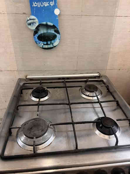 السلام عليكمً طباخ للبيع نظيف مستعمل نوعيه المصري مكان بغداد  حي العدل السعر 90 الف بي مجال للاستفسار ع خاص او ع رقم ***********
