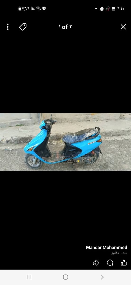 سلام عليكم ماطور فرشا للبيع مكينه مفتوح ماطور نديف كلي نكرا سلف جاهس سعر 350 شري يجي خاص رقم ***********
