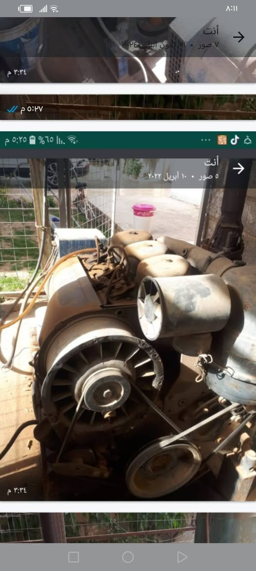 اسلام عليكم
للبيع مولد دويز
ألماني ابو ٣ بستم
مكاني ديالئ


**إذا كنت صاحب هذا الإعلان وتريد حذفه لأي سبب، رجاءا أرسل رسالة إلى الدعم الفني**