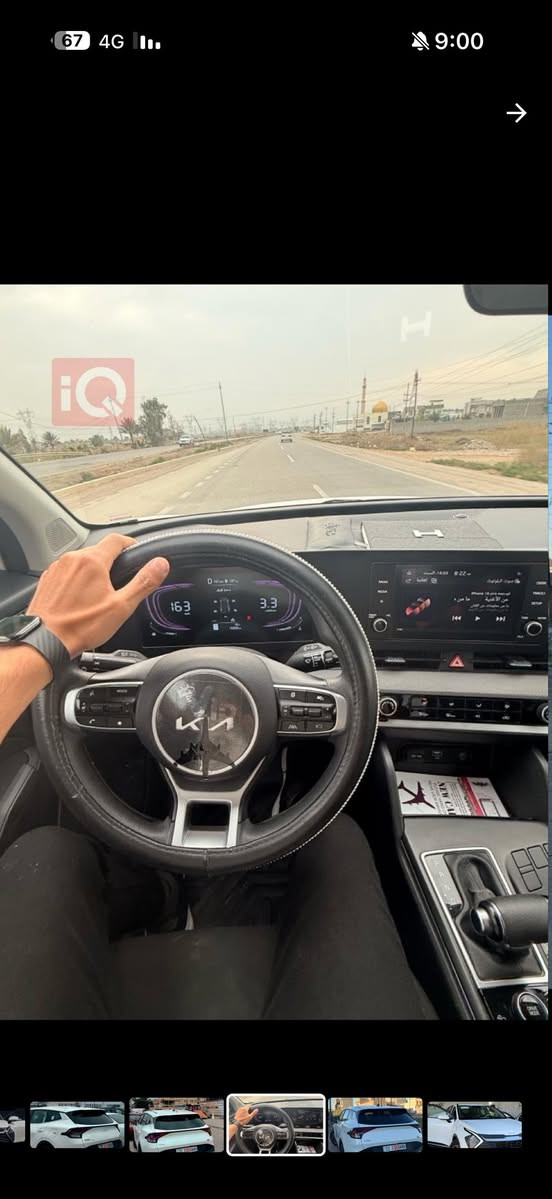 2025 وارد امريكي محرك 8 نمر 2500gdi صاروخ
 ماشيه 20 الف k
اللون ابيض لوءلوء

سياره نضيفه حيلل ممتعوبه  مال جنايه اخت الزيرو
بدون ضربه بيها نسبه امطار للدوسه يعني سياره جايه من امريكا شغاله مو طافيه 🛑بدون اي مشاكل نهائيا 
السعر 188 وبي مجال 🤍


**إذا كنت صاحب هذا الإعلان وتريد حذفه لأي سبب، رجاءا أرسل رسالة إلى الدعم الفني**