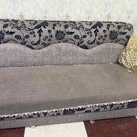 قنفات • خام تركي