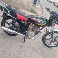 5 گير • منفيس • مكينه نظيف