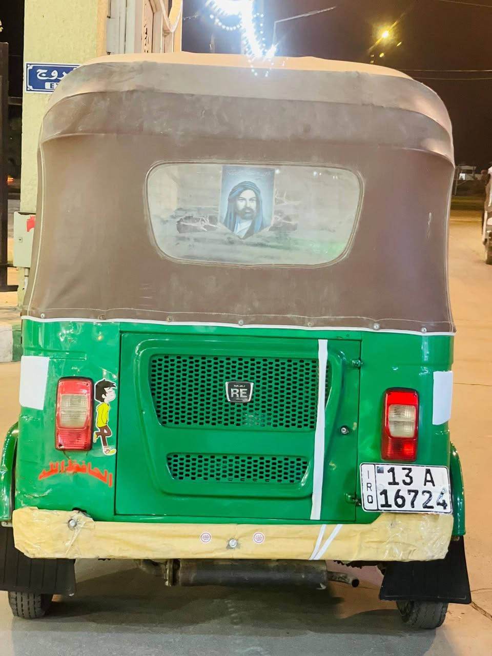 سلام عليكم تكتك البيع موديل 2021 شهر 12 مرقم تكتك جاهزه دوشمه  فراش كهربائيات شغاله تيك توك جاهزه لايت جنون تخم  تاير جبلي جاهزه مال جناي ما  ذب عليها ربع كبل  تاخذه بالشارع سعر 7350وبيها مجال ‏‪***********
