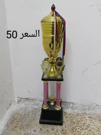 غراض للبيع مكاني بغداد مدينة الصدر الرقم 07713749115