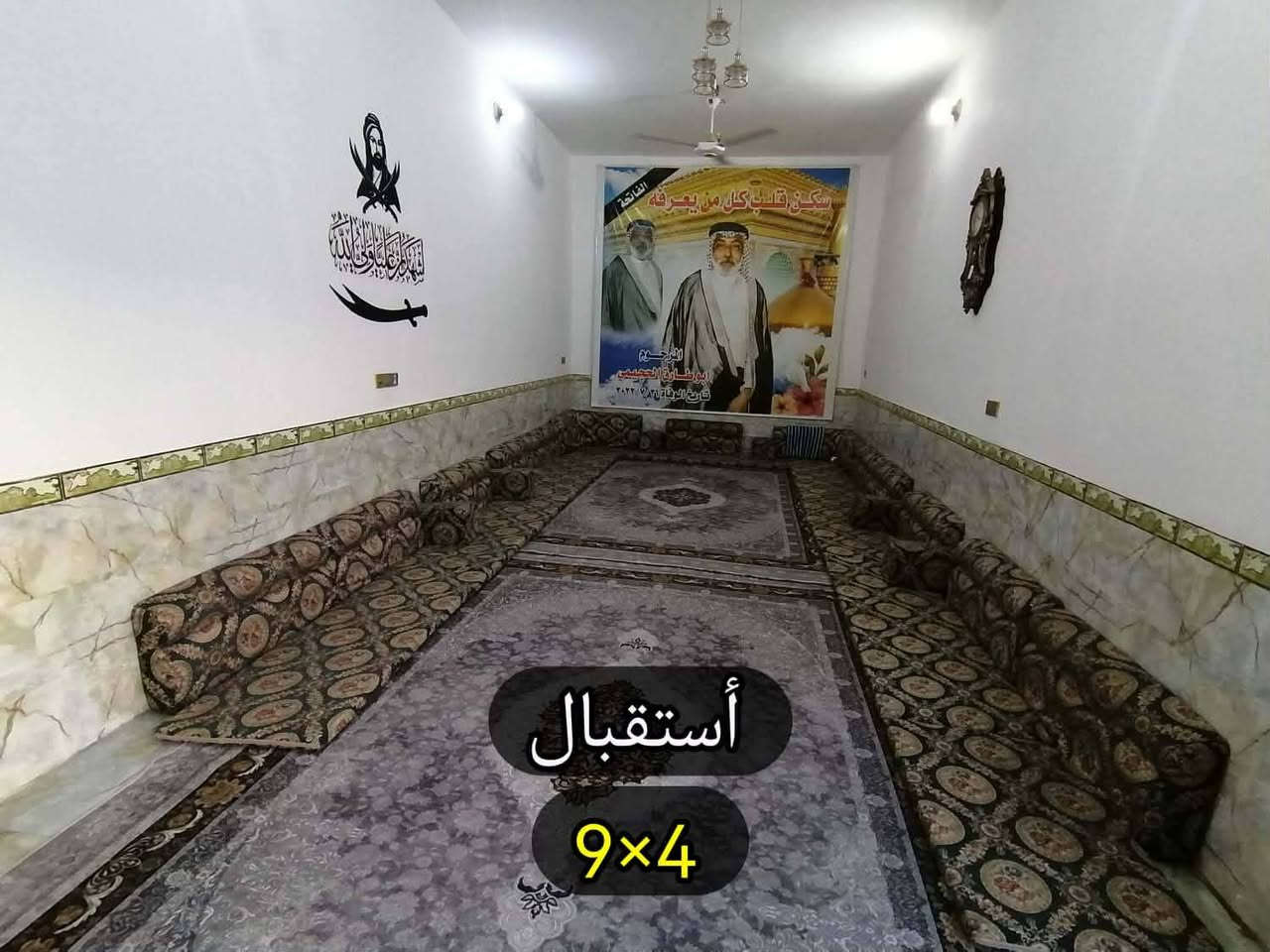 بيت زراعي مساحه 250 م مرتب و نظيف ركن على شارعين الرئيسي 20 م و الفرعي 15م
حي الصحفيين قرب السجن الاصلاحي نزلة شيخ الزرگان الشارع الرئيسي كافة الخدمات ماء مجاري كهرباء مولد سحب انترنت صالونات نسائي ورجالي مجمعات غذائيه و صيدلية ومضمد مخبز بيع دجاج واسماك كل شيء متوفر بالمنطقة
 
بلوك عگاده رباط ارضي و شبابيك 
يحتوي على 
مطبخ 4×4 
استقبال 9×4
صاله 13×4
 و غرف نوم 4×5 عدد 2 وغرفة أطفال 4×3 
صحيات داخليه و خارجية
ارتفاع السقف 4 م 
ترك خلفي 1م 
السعر 110  قابل للتفاوض
للاستفسار ***********
