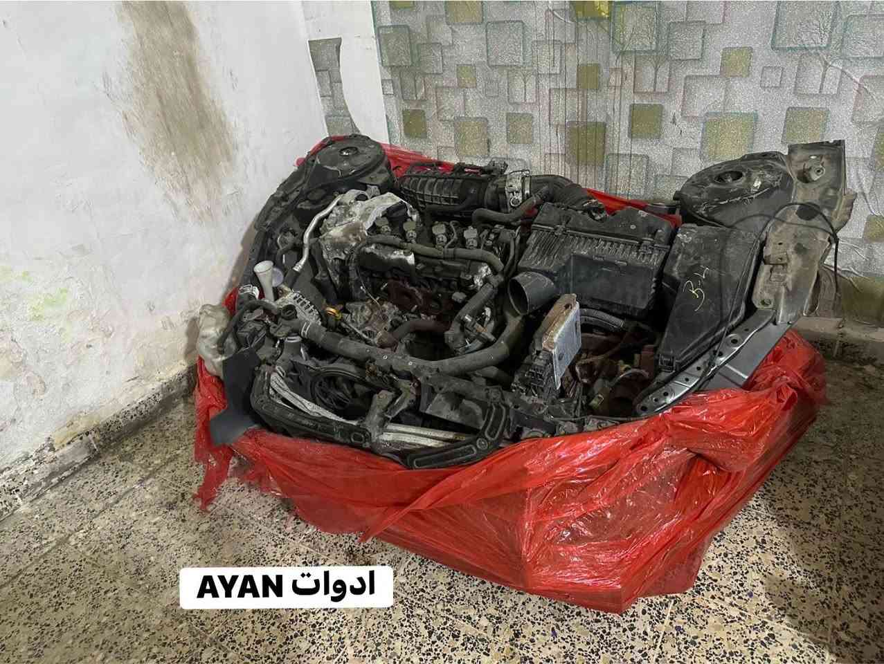 فرع الثاني بغداد
عنوان بغداد - الدوره - شارع الشرطه
لايك ومشاركه ليصلك كل شي حديد 
شكرا لاداره الكروب. ❤️


**إذا كنت صاحب هذا الإعلان وتريد حذفه لأي سبب، رجاءا أرسل رسالة إلى الدعم الفني**