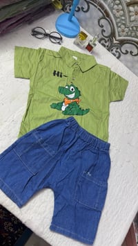 ملابس العيد • قطن • توصيل بغداد