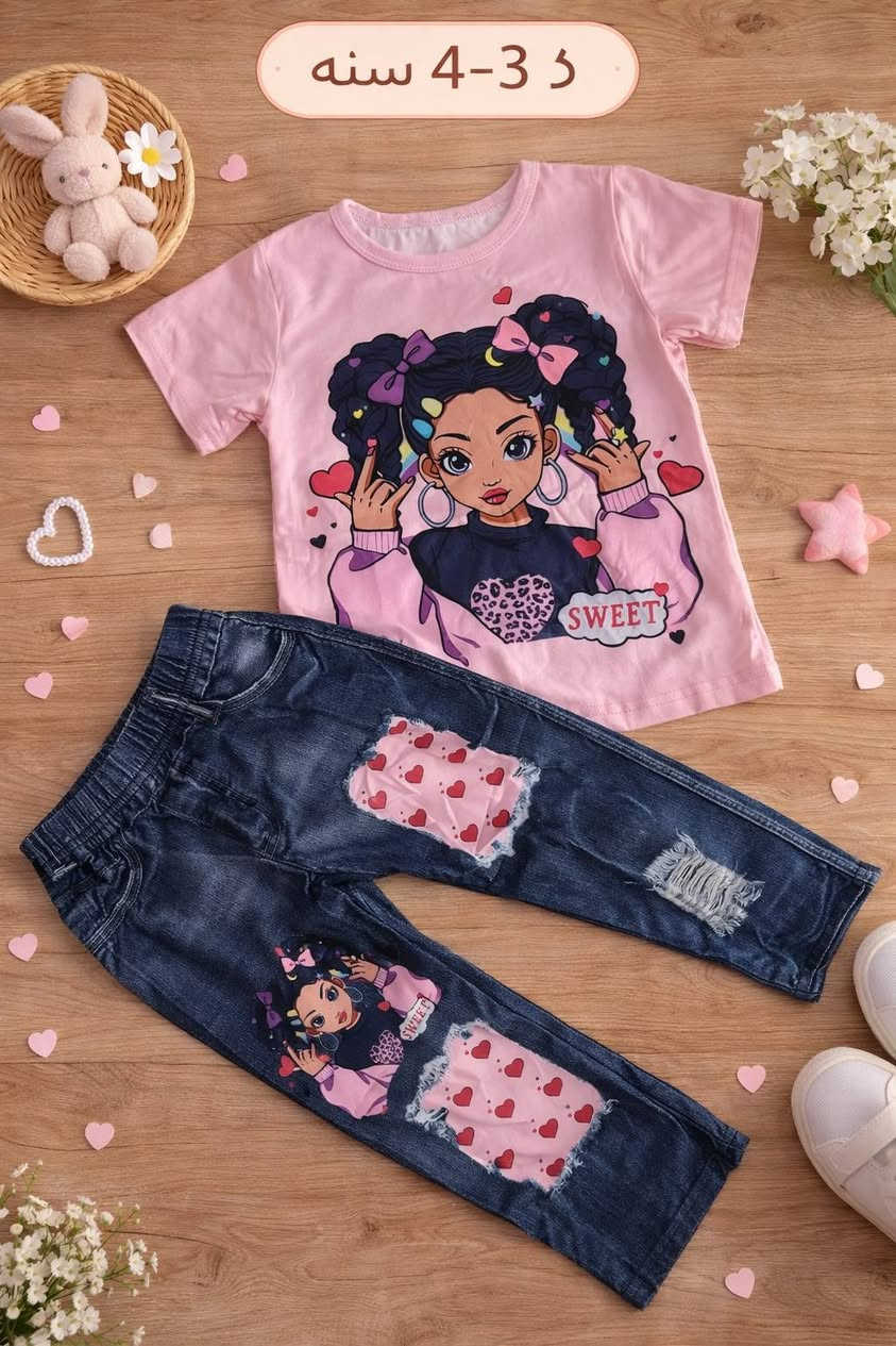 سعر القطعه ٥ الاف
للاستفسار
*********** واتساب
