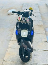 بوليس • فول برغيه • كامل