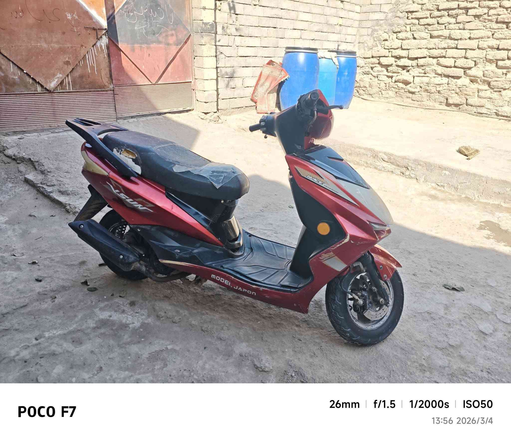 سلام عليكم اخوان دراجه سكنس فحل كامله من كلشي سلف هندر كلوب اشاير اصطاب دراجه خير منه معدل وسرعه فول الله شاهد سعر 250بيها مجال الطيبين وشراي يدلل علينه رقمي***********
