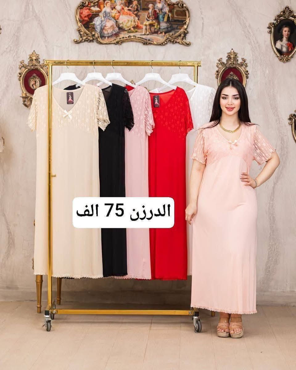 يوجد توصيل لكافه المحافظات العراق ✅

الحجز والاستفسار تليكرام الحجز والاستفسار  @t_ot_w
قناه التلي الجمله والمفرد 
https://t.me/drar_313


**إذا كنت صاحب هذا الإعلان وتريد حذفه لأي سبب، رجاءا أرسل رسالة إلى الدعم الفني**