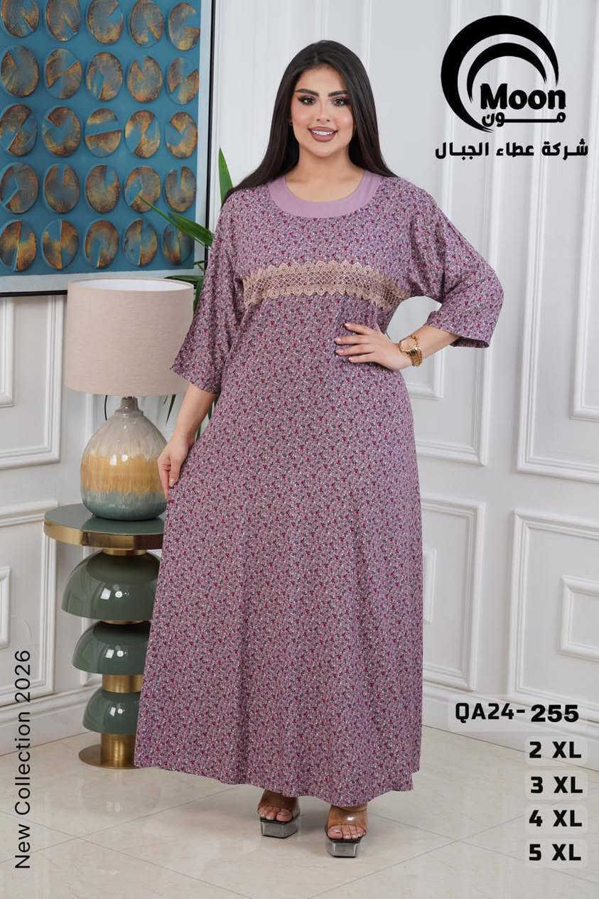 جمله فقط اقل طلب درزن خامه كشمير


**إذا كنت صاحب هذا الإعلان وتريد حذفه لأي سبب، رجاءا أرسل رسالة إلى الدعم الفني**