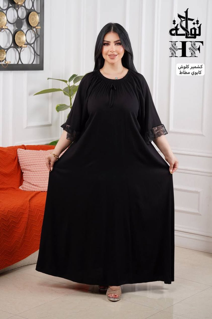 كشمير كلوش كابوي مطاط الأصلي سواد فحم 
موديل واحد فري سايز راهي 
يلبس من 70 ك إلى 100 ك 
السعر 140


**إذا كنت صاحب هذا الإعلان وتريد حذفه لأي سبب، رجاءا أرسل رسالة إلى الدعم الفني**