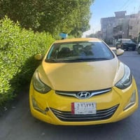 بسم الله الرحمن الرحيم النتره موديل 2014 بسمي هيه غرامه مصفره كير مكين...