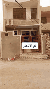 صباغ عام / انواع الاصباغ / شبابيك بيبان  / ترميم البيت / حته لو تعبان ...