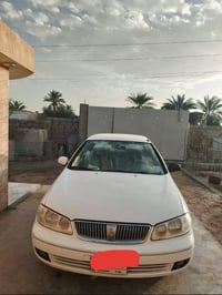 نيسان صني • ٢٠٠٩ • رقم بغداد