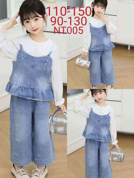 ⁨ ⁨ ⁨ ⁨ ⁨ ⁨ ازياء ريتا💫
توفرت موديلات جديده 😍
طقم كابوي 3 قطع ✅
قياس 3،4،5،6،7،8 سنه
الموديل متوفر فرع الاول والثاني
للحجز واتساب  *********** او دايركت الصفح 👌🏼🥰
