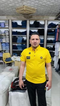 تراك قطن • مقاسات L-4XL • كوت داموك