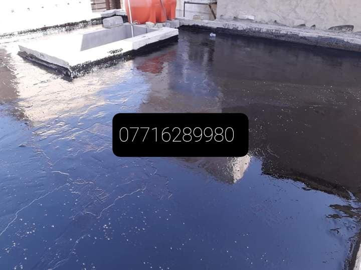 سلام عليكم مستعد لتطبيك السطوح وعادة ماستك شغل درجة أولى الاستفسار ***********او***********ع خاص او واتساب
