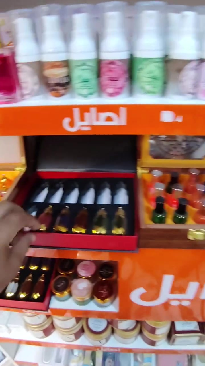 خصم 50٪ لفترة محدودة ع جميع المنتجات استغلوو الفرصة🔥🔥
#ارخص_الاسعار_بس_داخل_سنتر_لاندي_بيوتي 🔥
العنوان /بابل _قضاء القاسم _شارع الصياغ _فرع المجمعات
#السنتر مفتوح من الساعة ال ٨ صباحا للساعه ال٦والنصف مساءا
متوفر جملة ومفرد
#توصيل داخل القاسم 1000
بابل 3000
محافظات 5000
#للحجز والاستفسار مراسلة الصفحه


**إذا كنت صاحب هذا الإعلان وتريد حذفه لأي سبب، رجاءا أرسل رسالة إلى الدعم الفني**